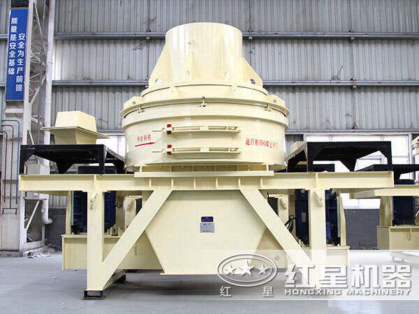 ʯ��ʯ��ɰ��