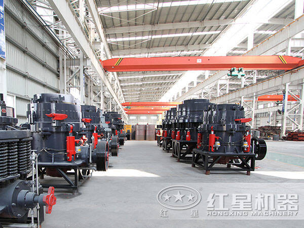 1750Բ׶��Ӧ���ֳ�