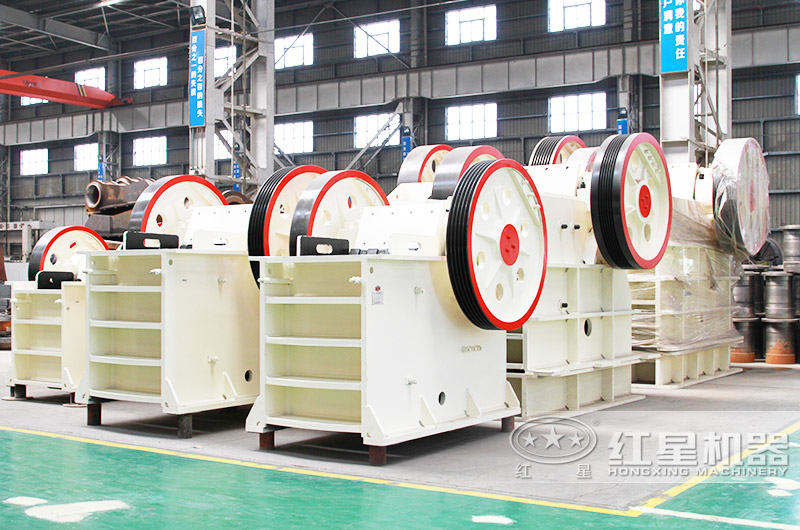 颚式破碎机 颚式破碎机