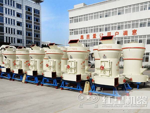 200目石粉设备 200目石粉设备