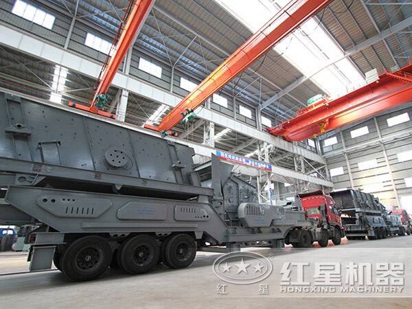 С���ƶ�����վ����