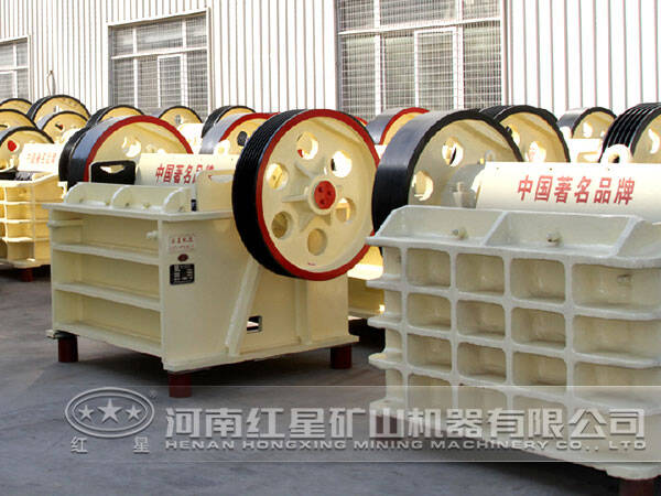 ����ʯ�ʽ�����