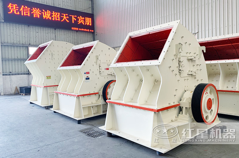 ʱ��500���ش�ʽ��ʯ��