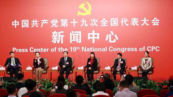 打好生态环保攻坚战 打好生态环保攻坚战