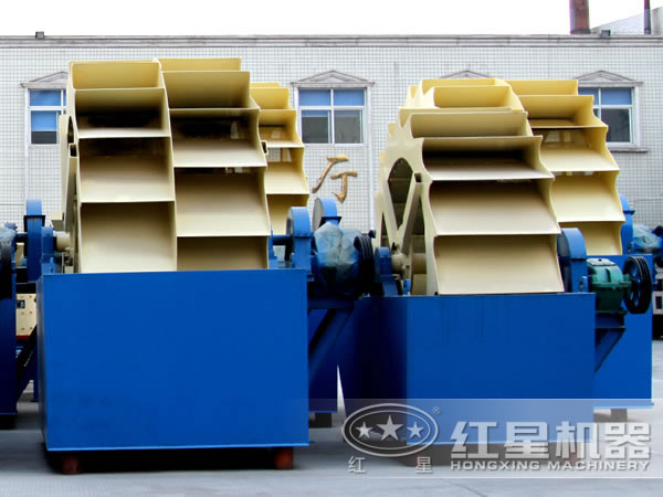 石沫轮斗洗砂机 石沫轮斗洗砂机