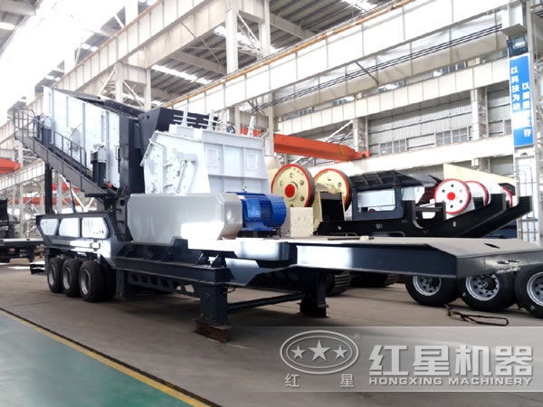 可移动破碎站配细碎机 可移动破碎站配细碎机