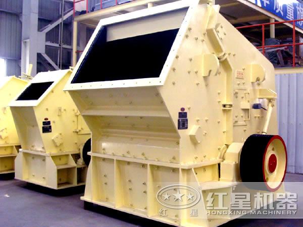 120tph粉石头机:反击式破碎机 120tph粉石头机:反击式破碎机