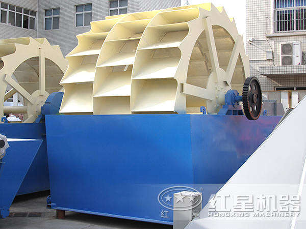 石末轮斗洗砂机 石末轮斗洗砂机