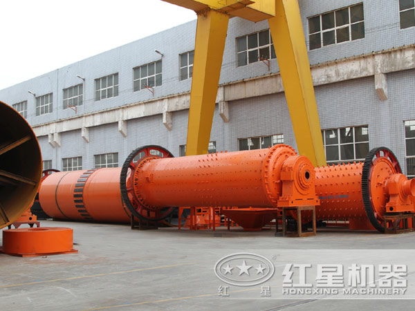 间歇球磨机 间歇球磨机