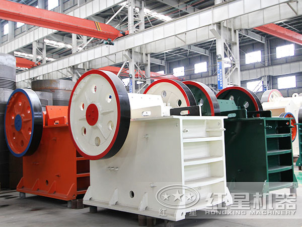 颚式破碎机 颚式破碎机