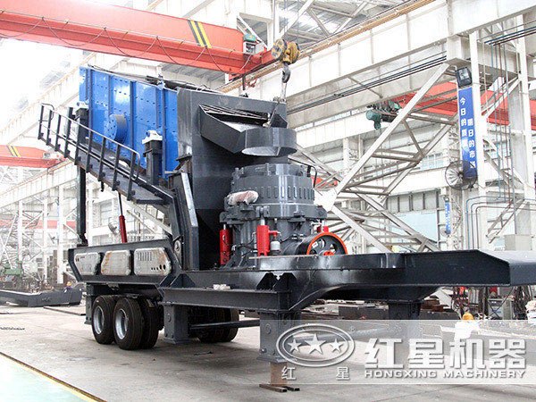 移动圆锥式碎石机 移动圆锥式碎石机