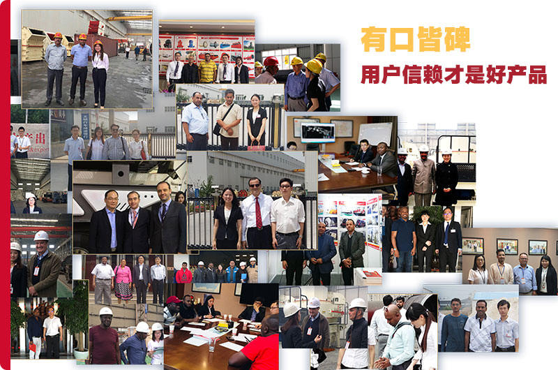 国外客户友好合作现场留影 国外客户友好合作现场留影