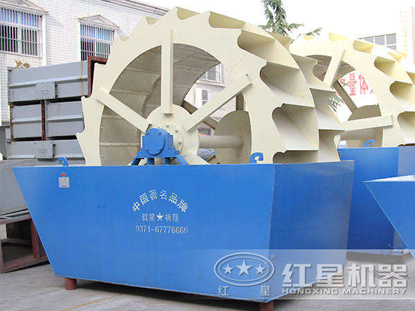 双轮洗砂机 双轮洗砂机