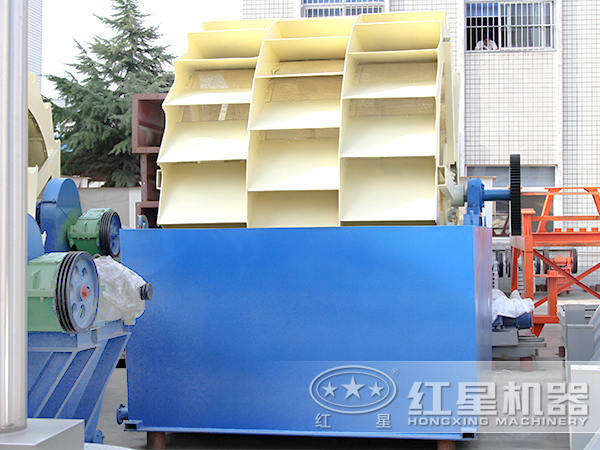 三叶轮洗砂机 三叶轮洗砂机