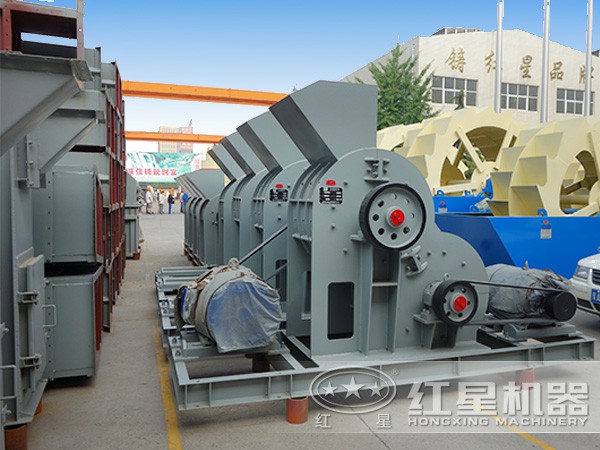 RAYBET雷竞技入口破碎机:双级破碎机 RAYBET雷竞技入口破碎机:双级破碎机