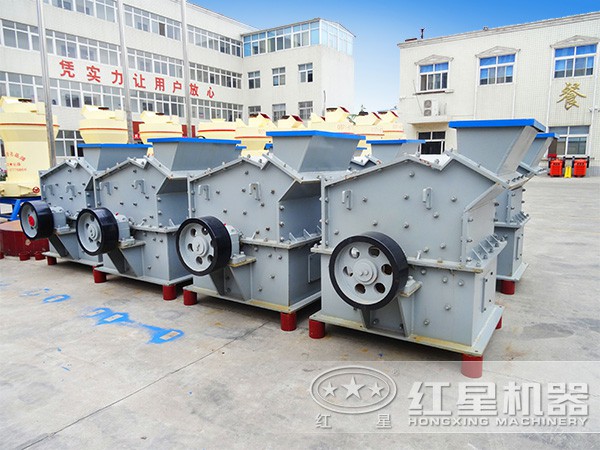 RAYBET雷竞技入口破碎机:锤式破碎机 RAYBET雷竞技入口破碎机:锤式破碎机