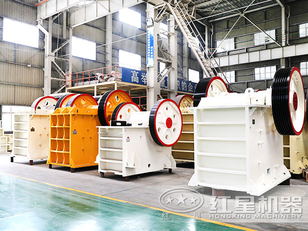 颚式破碎机 颚式破碎机