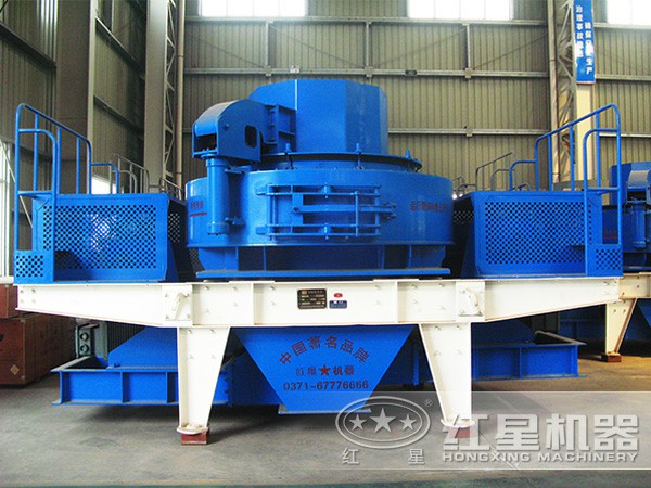 制砂机 制砂机