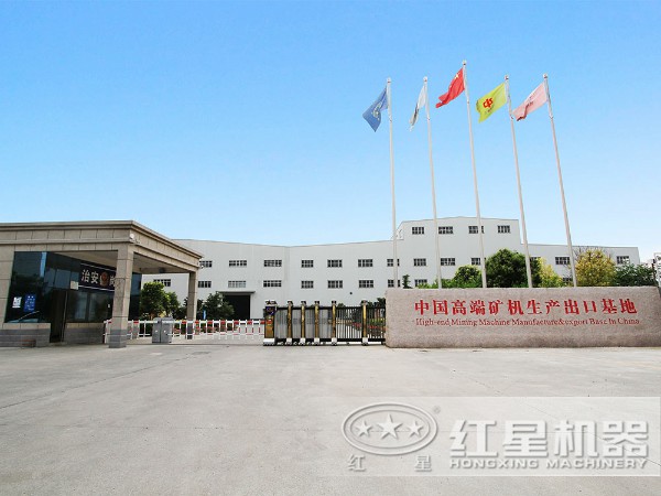 新一代环保白灰窑厂家 新一代环保白灰窑厂家