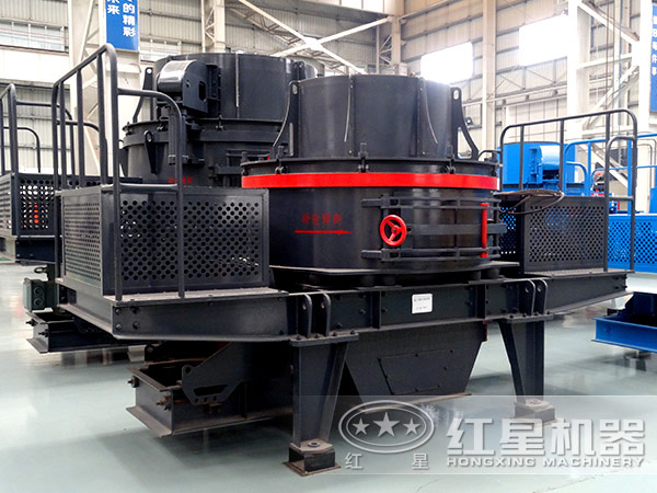 VSI-7611制砂机 VSI-7611制砂机