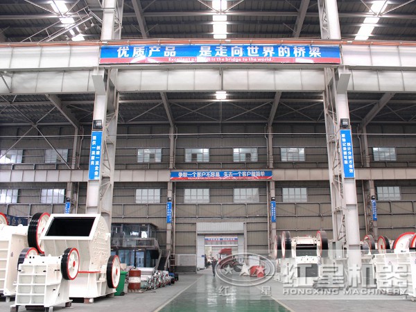 1320、1520反击式破碎机厂家 1320、1520反击式破碎机厂家