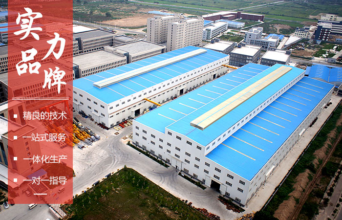 铁矿石细碎机厂家 铁矿石细碎机厂家