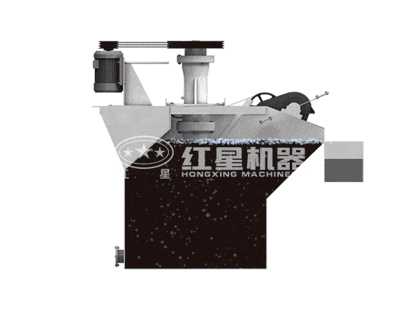 浮选机工作原理 浮选机工作原理