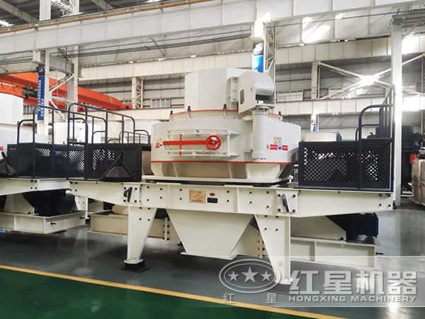 HXVSI-8518制砂机 HXVSI-8518制砂机