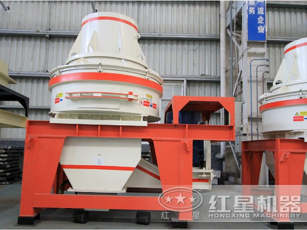 HX-09制砂机 HX-09制砂机