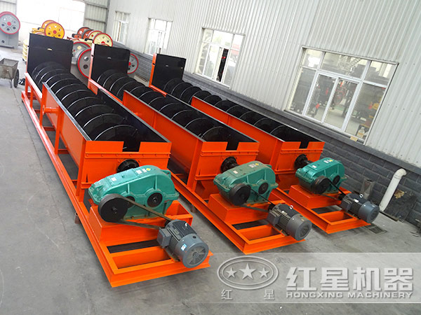 效能高省水螺旋洗砂机 效能高省水螺旋洗砂机