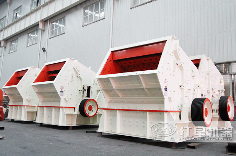 多种型号反击式破碎机 多种型号反击式破碎机