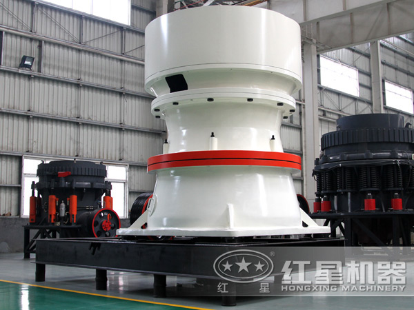 单缸圆锥破碎机 单缸圆锥破碎机