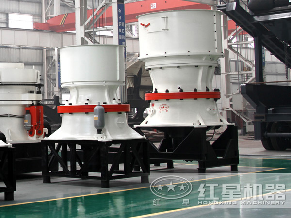 单缸液压圆锥破碎机 单缸液压圆锥破碎机