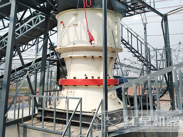 单缸圆锥破碎机破碎现场 单缸圆锥破碎机破碎现场