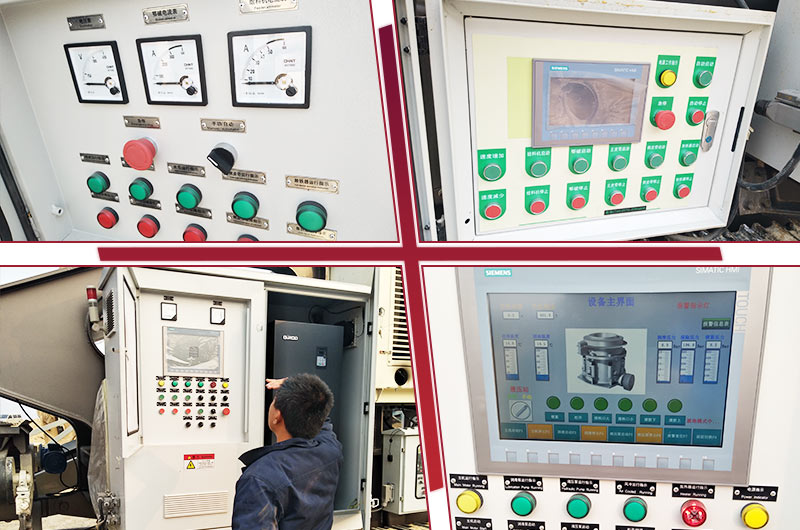 移动式石头破石子机可视化数据操作箱 移动式石头破石子机可视化数据操作箱