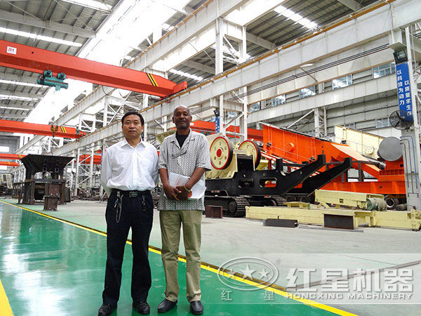 RAYBET雷竞技入口移动碎粉机械设备厂家 RAYBET雷竞技入口移动碎粉机械设备厂家