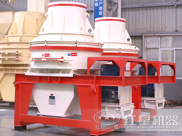 HX-09制砂机 HX-09制砂机
