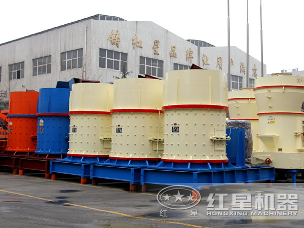 白云石复合式破碎机厂家 白云石复合式破碎机厂家