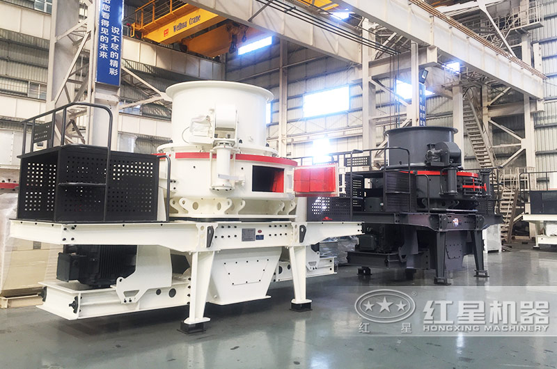 HXVSI-7611制砂机 HXVSI-7611制砂机