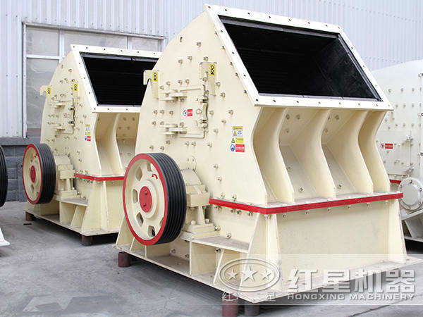 PCZ重锤式破碎机 PCZ重锤式破碎机