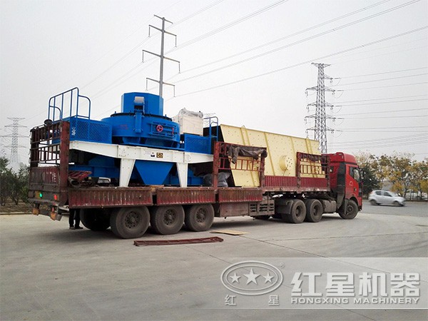 出料3mm以下河卵石制砂机发货现场 出料3mm以下河卵石制砂机发货现场