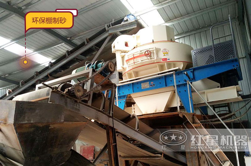 100-150吨鹅卵石制砂生产现场 100-150吨鹅卵石制砂生产现场