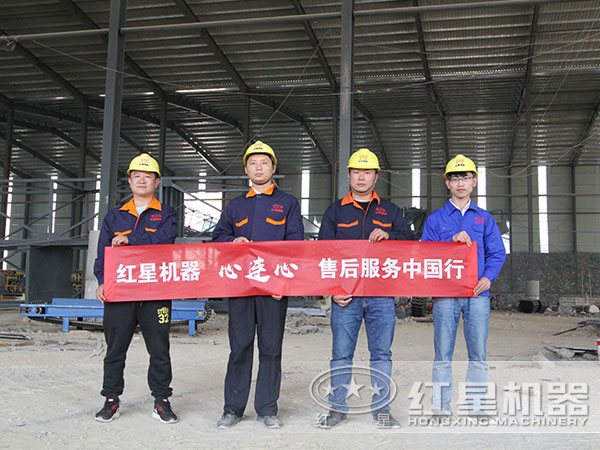 白云母烘干机售后完善 白云母烘干机售后完善