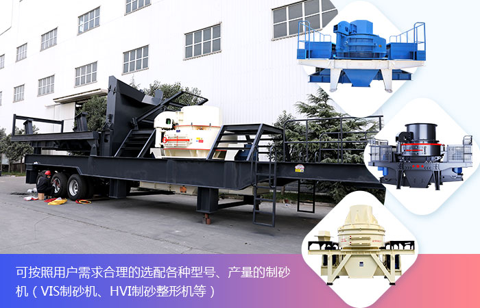 �ƶ���ɰ����ͬ�������