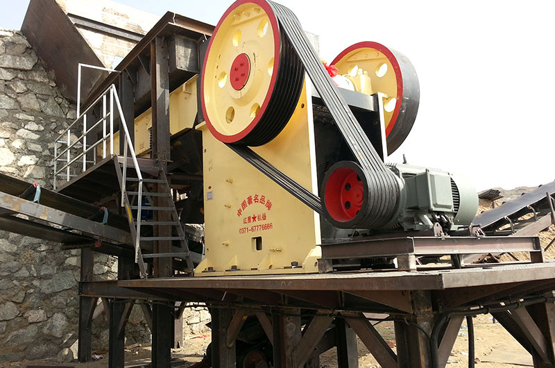 河南煤矿破碎机工作现场 河南煤矿破碎机工作现场