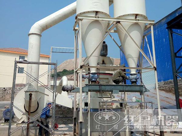 溶渣磨粉机生产现场 溶渣磨粉机生产现场