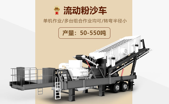 ������ɳ������ͼ