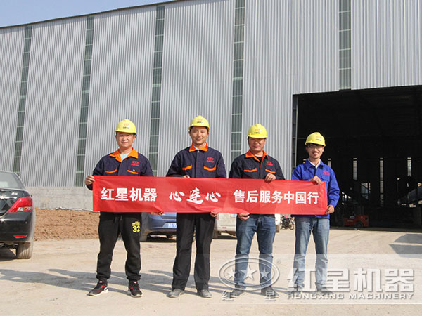 RAYBET雷竞技入口白云石雷蒙磨机放心售后服务 RAYBET雷竞技入口白云石雷蒙磨机放心售后服务