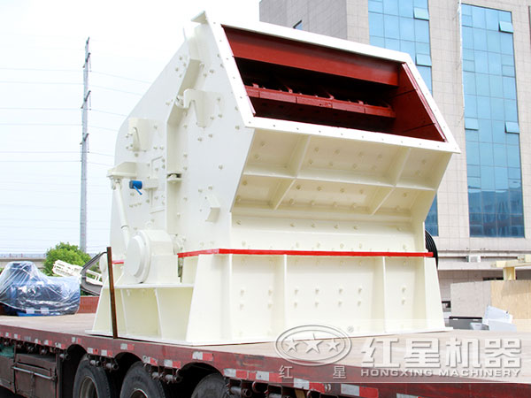 混凝土反击式破碎机待发货 混凝土反击式破碎机待发货