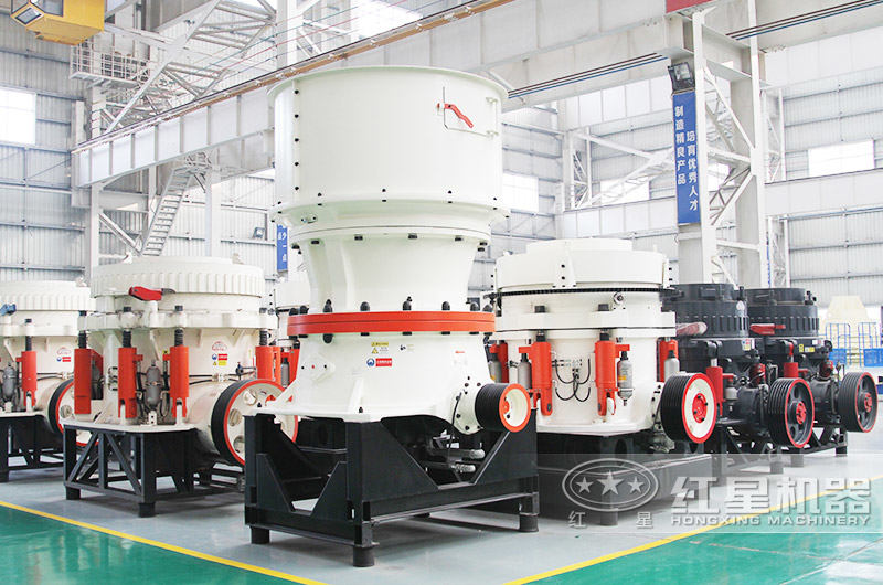 圆锥破碎机 圆锥破碎机